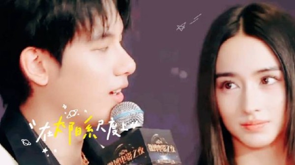 胡先煦李宛妲被曝疑似一起看房