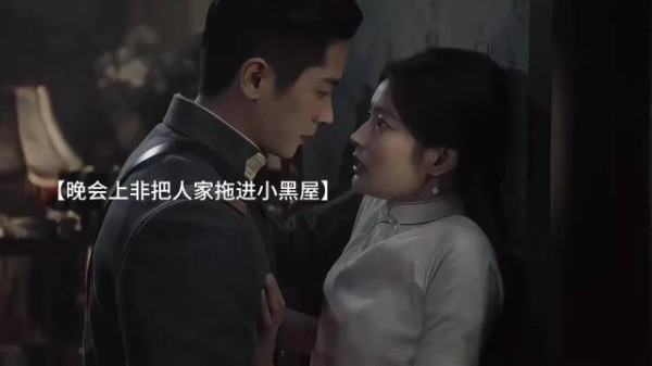 虞昶轩看叶平君的眼神却太炽热了～这谁能发现不了 玉簟秋