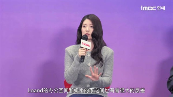 南志铉谈新剧随时随地可看，室内室外皆温暖可爱
