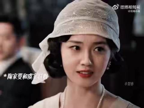 玉簟秋三角关系，虞昶轩与情敌暗自对峙