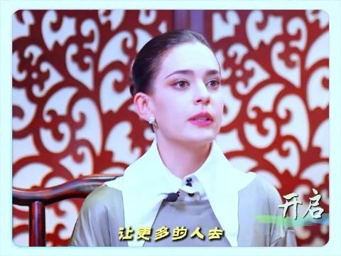 唐伯虎:她明明是个外国人,却把中国戏腔唱的比本地人都地道