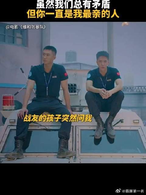 没能和战友一起回来,是他心中永远的遗憾