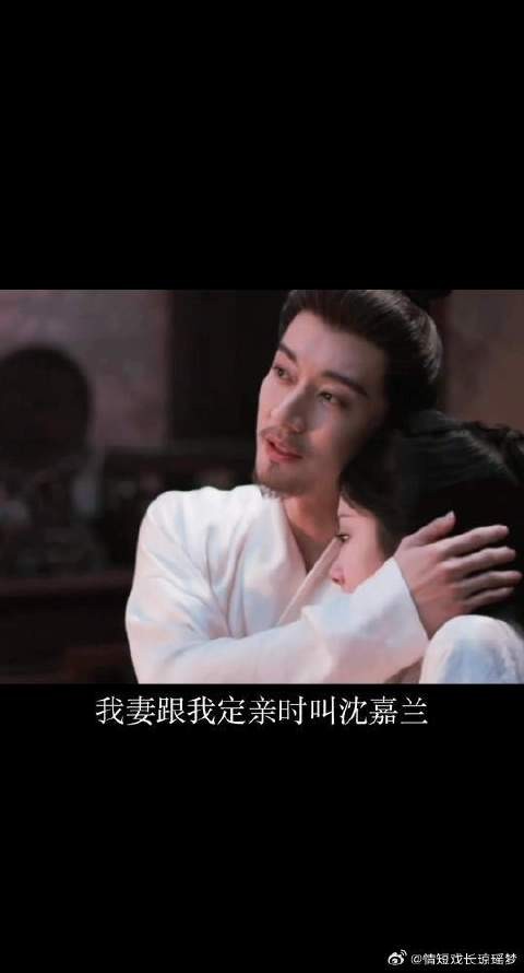 也没人告诉我后面哭的这么多啊 我还没做好准备呢，林锦岐