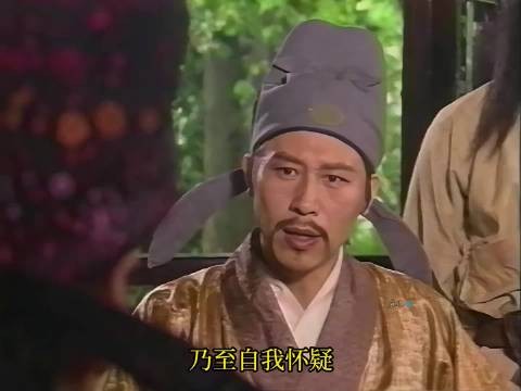 乡绅潘监生目睹铅块变银元宝,全部身家投入丹炉