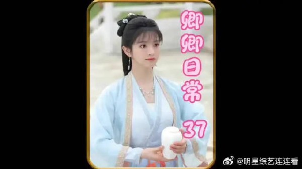 有尹峥和李薇的保驾护航，宋舞小朋友真是太幸运了