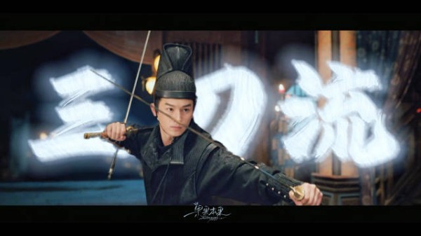 四年后N刷三刀流,杨旭文卢凌风唐诡5回归