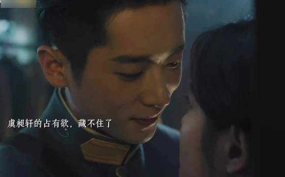 虞昶轩步步设局强取豪夺,一墙之隔门外江学廷
