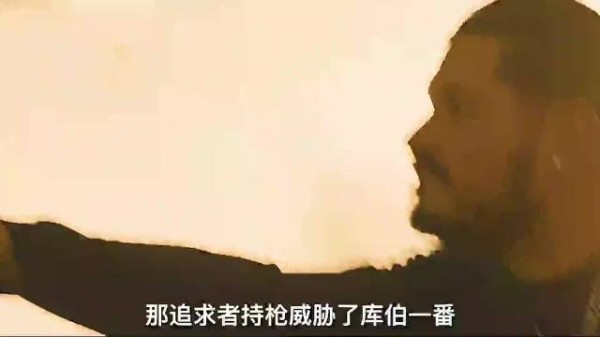 工地钢管压死同事,男子借手机让其留遗言