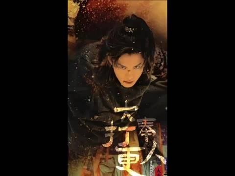 怀庆闻临安险昏厥,派人保护又暗中跟随