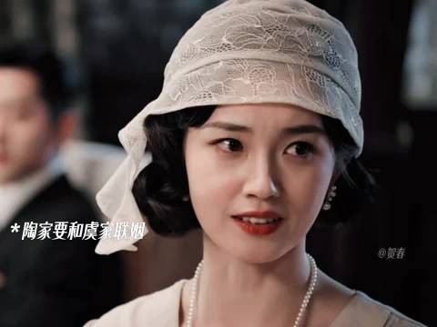 原来六妹妹不喜欢陶紫宜,六妹妹也是真性情,喜恶都表现在脸上