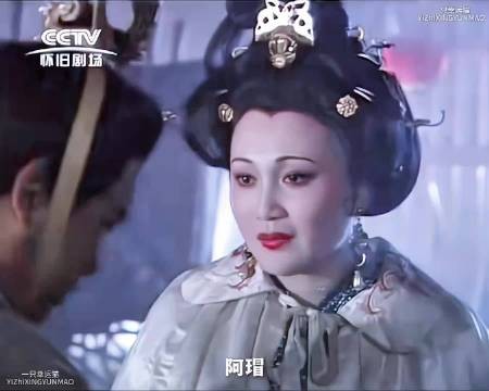 杨玉环变身后妈冒死见寿王，恩爱夫妻为保命被迫分离