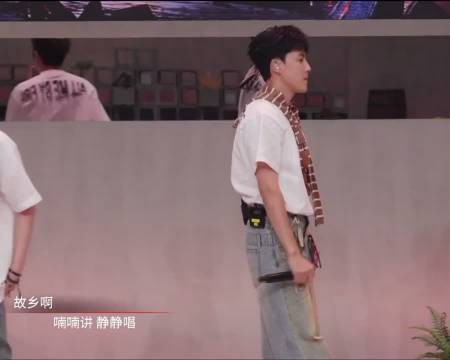 披荆斩棘三公小考曾辉进步很大