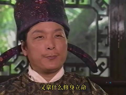 土财主贪念起，点铅成银骗局上演