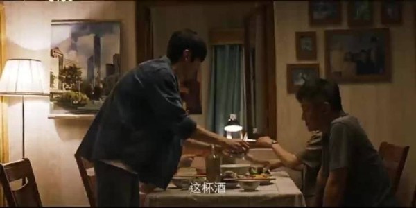 陈哲远新剧演县城文学男主，开局处处碰壁