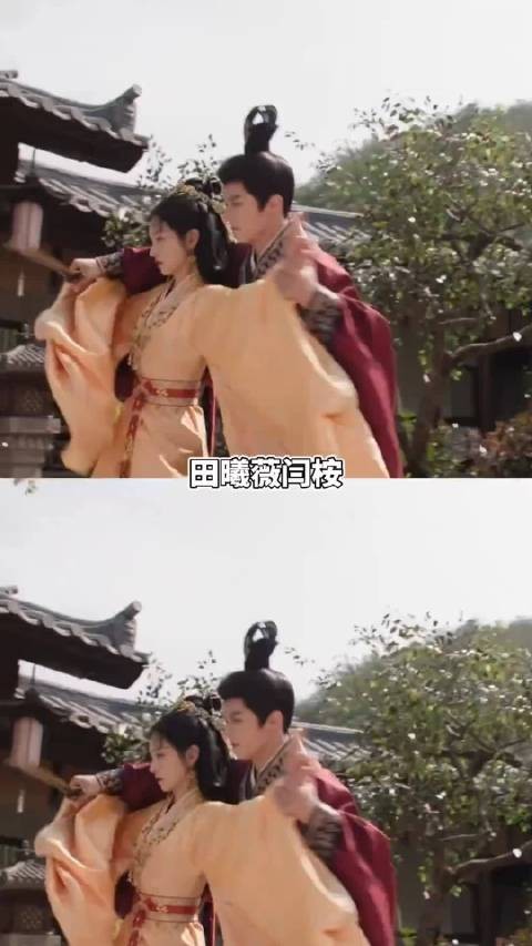 嫁金钗高能开局,魏娆替嫁冲喜,昏迷世子陆濯大婚夜苏醒
