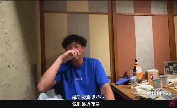黄泽林说自己接下来会专心打球