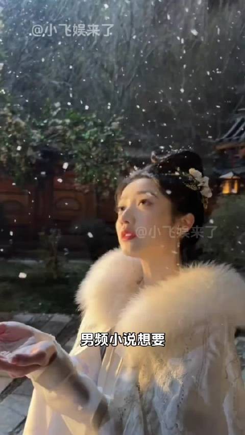 大胖橘是完全的庶出皇帝,李治跟他正好相反