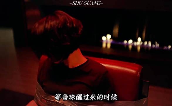 心理医生向女记者揭真相,女儿男友竟是伤害她的恶魔