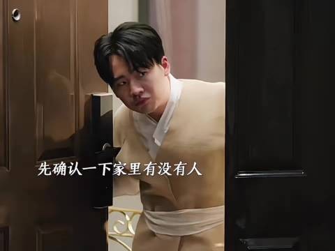 王灿穿孝服 被妈妈暴打一顿赶出家门