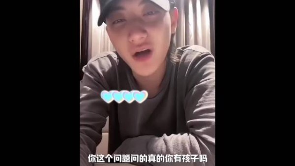 黄子韬徐艺洋宣布当爸妈