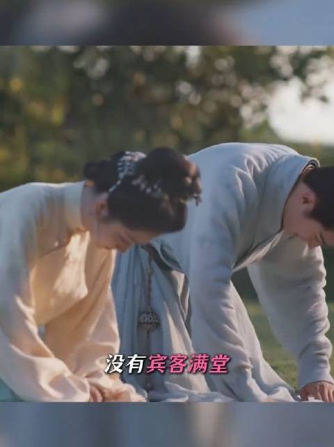 能打败《兰香如故》的永远是下一集宿命感 留白