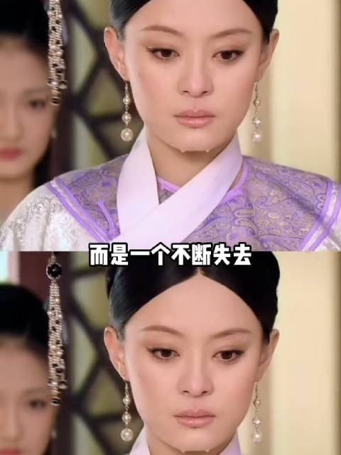 甄嬛传回看 甄嬛一生不断失去被抽走自我