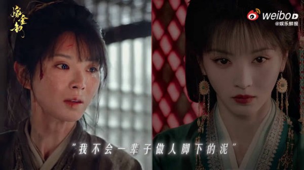 谁听了不惊叹!田曦薇嫁金钗声线转换丝滑,情绪跟着台词起伏
