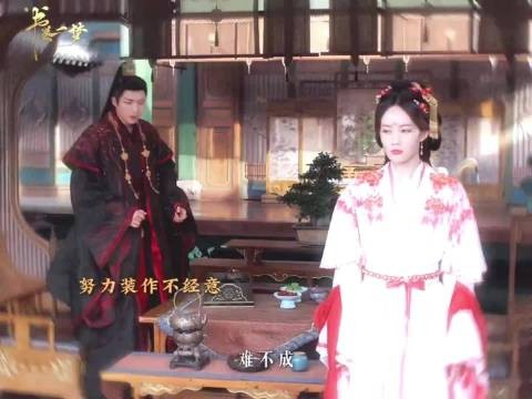 书卷一梦:她承认的瞬间就是他的暗爽时刻,南珩还真逗