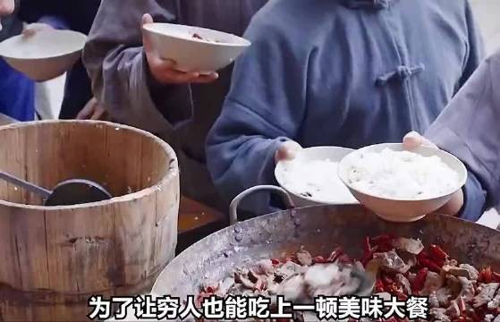杀牛?放以前屠宰耕牛都是违法吧