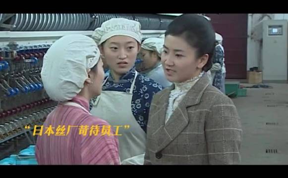 日企夺蚕丝市场暗害厂主，顾伯华舍爱抗敌，守祖业不屈服