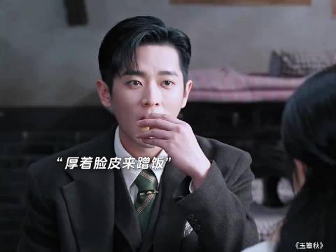 得知叶平君有未婚夫,五少彻底坐不住了