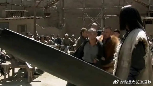 天青走西口被刘一刀路上山