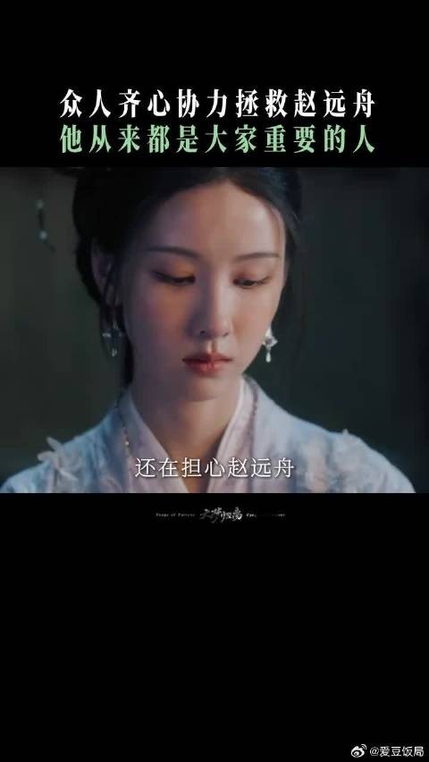 缉妖小队一个都不能少！