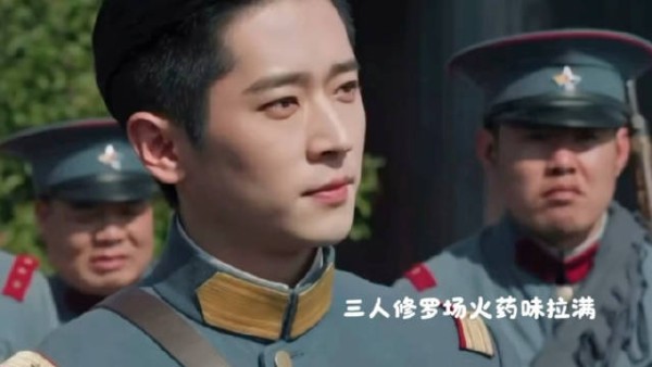 玉簟秋抓小三变打小三，虞昶轩三人修罗场格斗雄竞