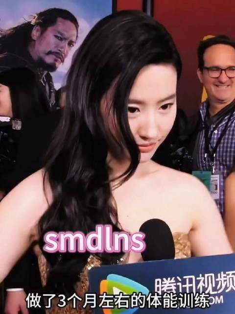刘亦菲：木兰作为一个女人，作为一个英雄，作为一个人…有没有人懂这个点
