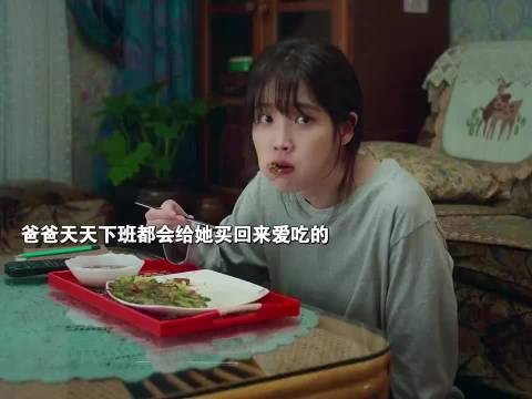 父母永远是最爱自己的