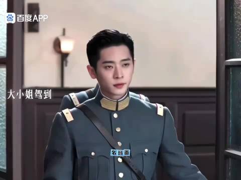 《玉簟秋》大小姐走这两步真的迷倒我了