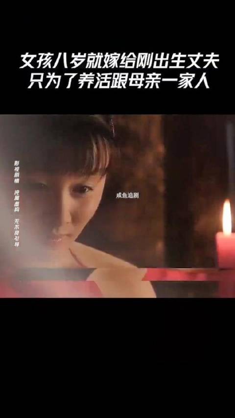 杜淳主演走西口讲述山西人田青背井离乡奋斗历程