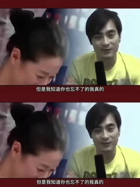 成龙对马伊琍说四十岁未嫁则娶,最终各自成婚