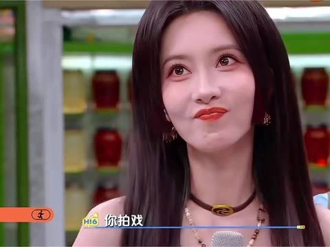 磕昀牵孟绕心情如坐过山车,粉丝情绪忽喜忽忧