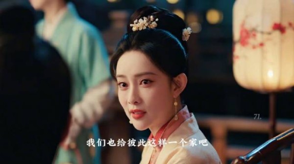 孟子义李昀锐九重紫尚公主昭昭墨墨戳人