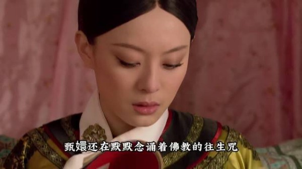 浣碧一死,甄嬛怎么就要屠龙了?