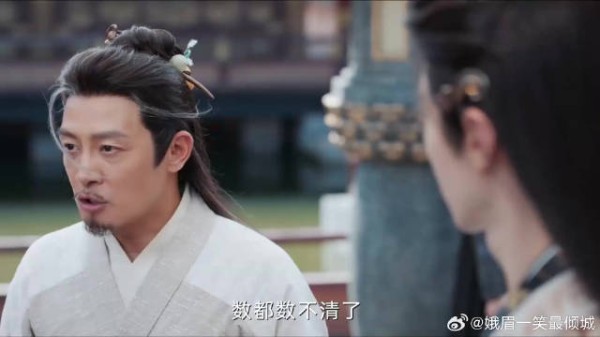 付一笑x凤随歌|李沁x陈哲远 医者仁心难敌世道艰,凡人之溃神医之殇