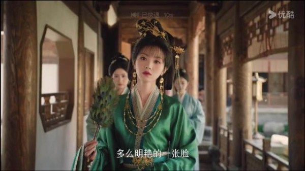 嫁金钗开播,替嫁入局双身份女主拉满张力