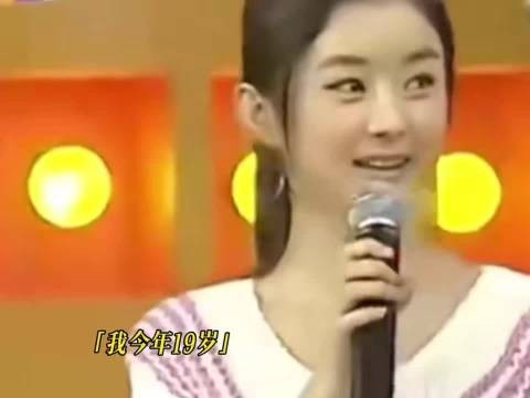 19岁赵丽颖投简历,从跑龙套到大女主