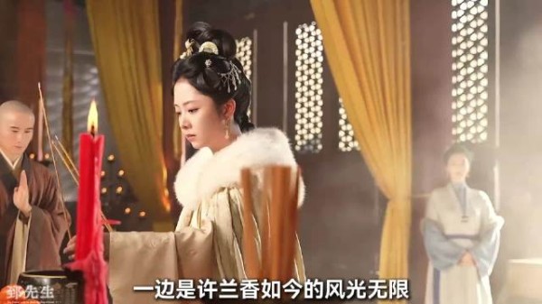 当许兰香终于找到这个昔日宿敌时,却发现对方早已面目全非