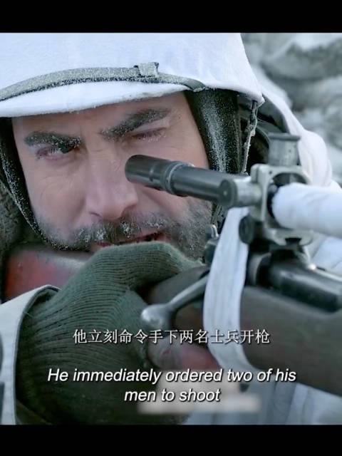 战场上谁技高一筹谁就有活下去的可能