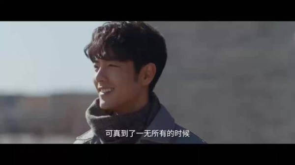破碎感确实是拉满