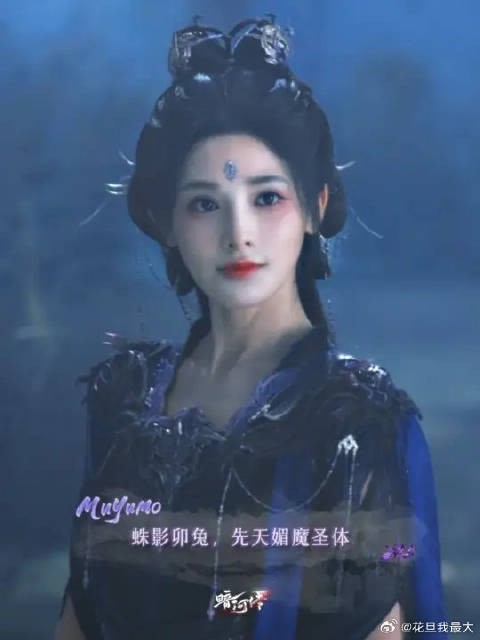 美我一跳又一跳!