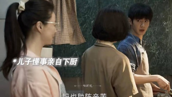 一家四口日子越过越好,一场“事故”失去家里的顶梁柱